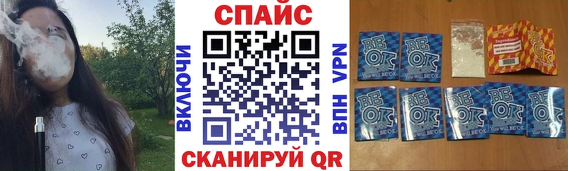 Бутират оксана Алатырь