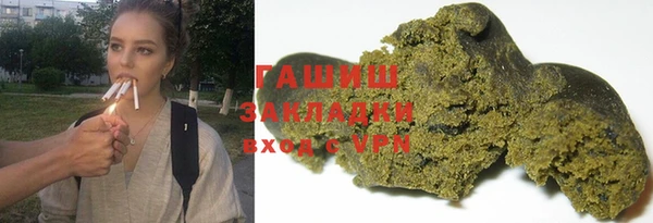 МДМА Алзамай