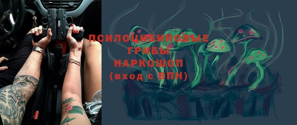 меф VHQ Коряжма