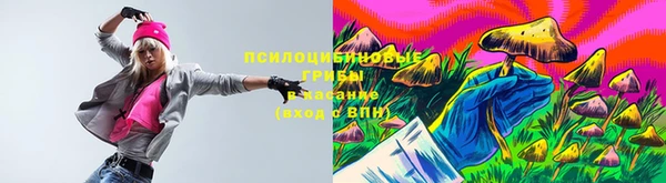 меф VHQ Абдулино