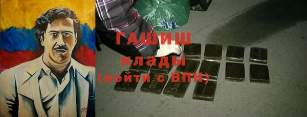 каннабис Алексеевка