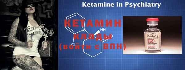 кокс Костерёво