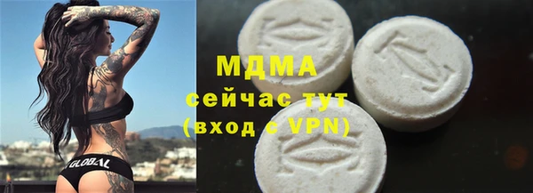 кокс Алексин