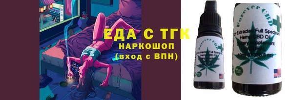 кокс Алексин