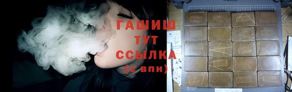 кокс Костерёво