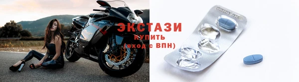кокс Алексин