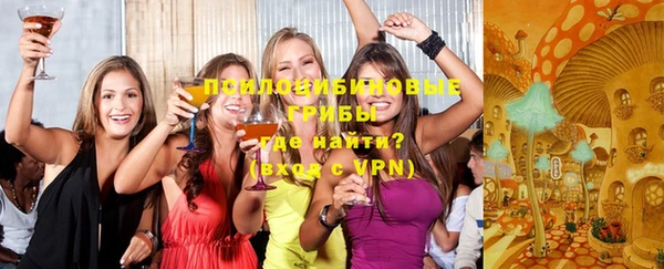 МДМА Алзамай