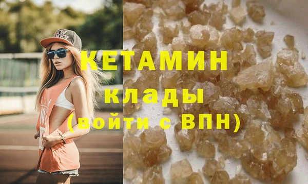 круглые Абинск