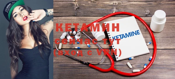 меф VHQ Коряжма