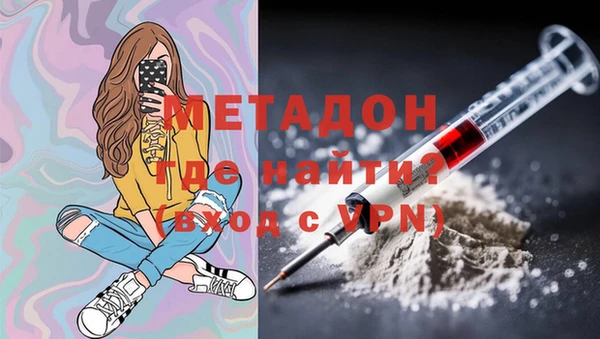кокс Алексин
