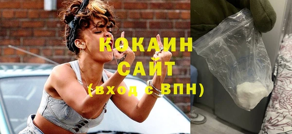 меф VHQ Коряжма