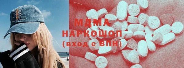кокс Костерёво
