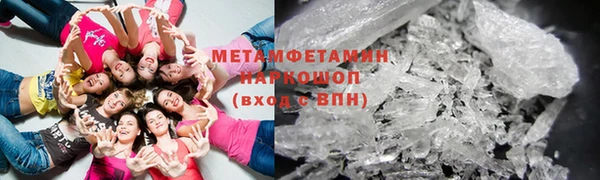 кокс Алексин
