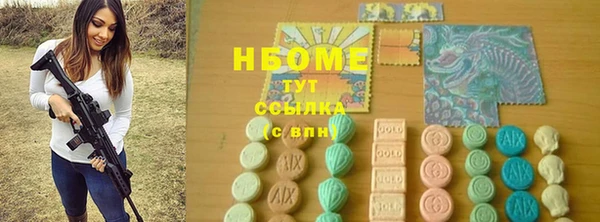 меф VHQ Абдулино