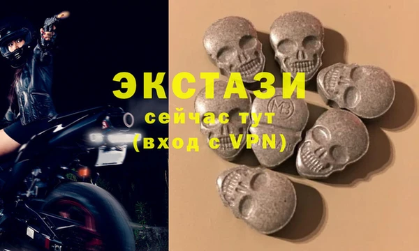 кокаин VHQ Корсаков
