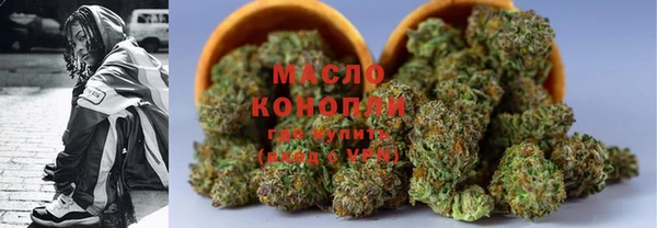 МДМА Алзамай