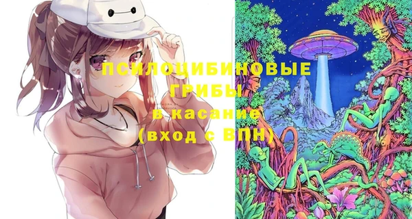 МДМА Алзамай