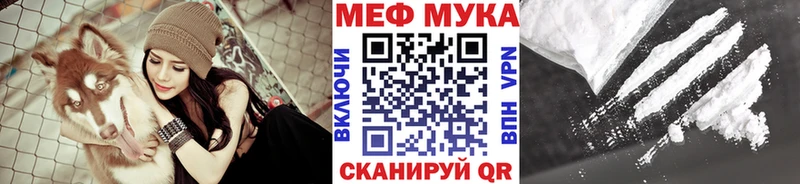 МЕФ VHQ  Алатырь 
