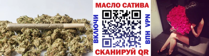 Дистиллят ТГК концентрат  купить  цена  Алатырь 